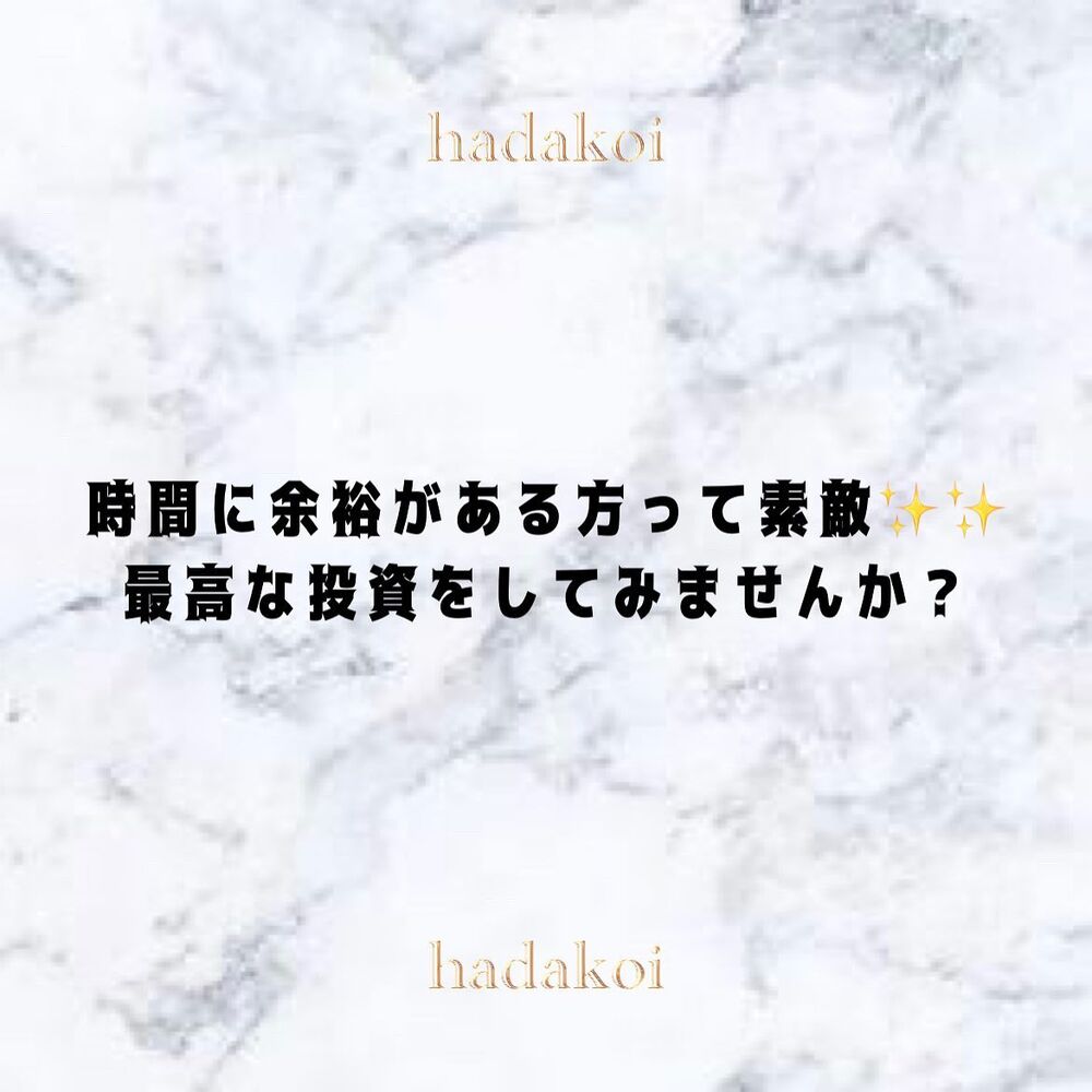 ブログ画像