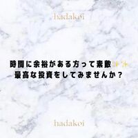 ブログ画像