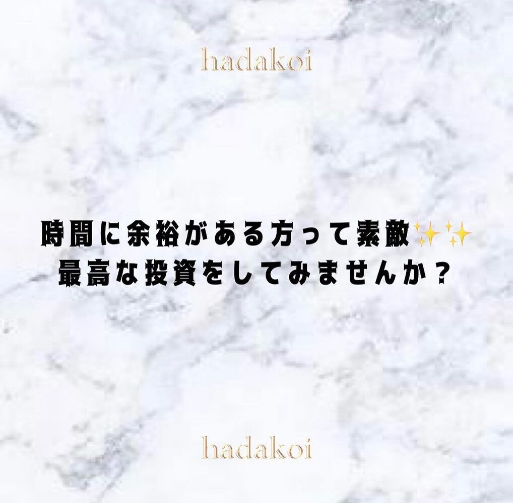 ブログ画像